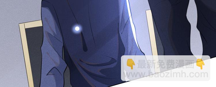 第61话 物归原主！(1/2)-第65话