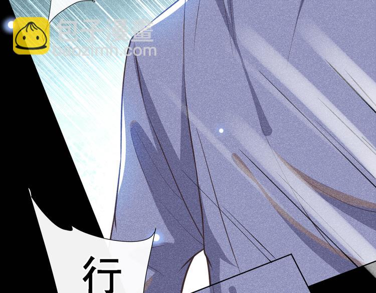 第61话 物归原主！(1/2)-第65话