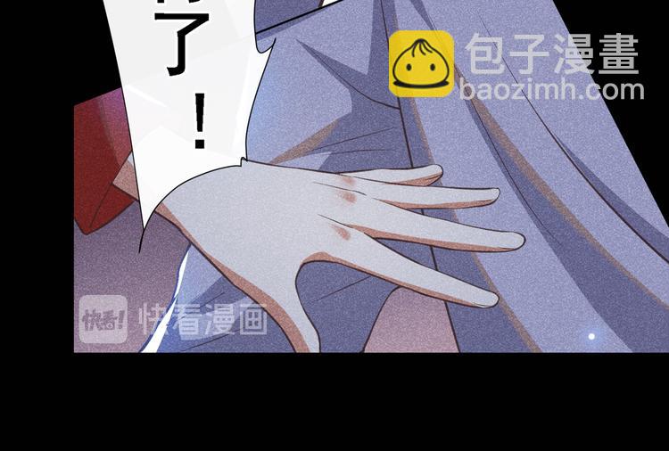 第61话 物归原主！(1/2)-第65话