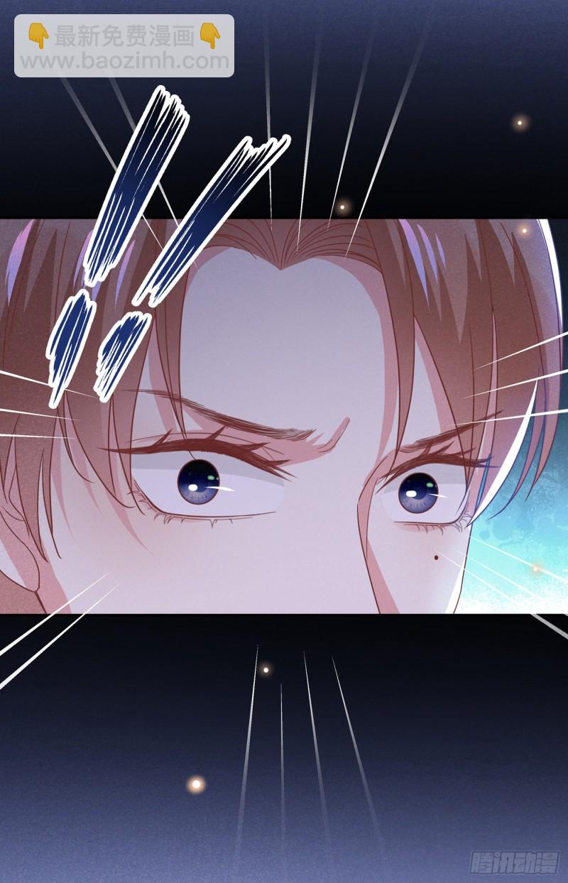 第67话 你&hellip;&hellip;要干什么？！-第71话