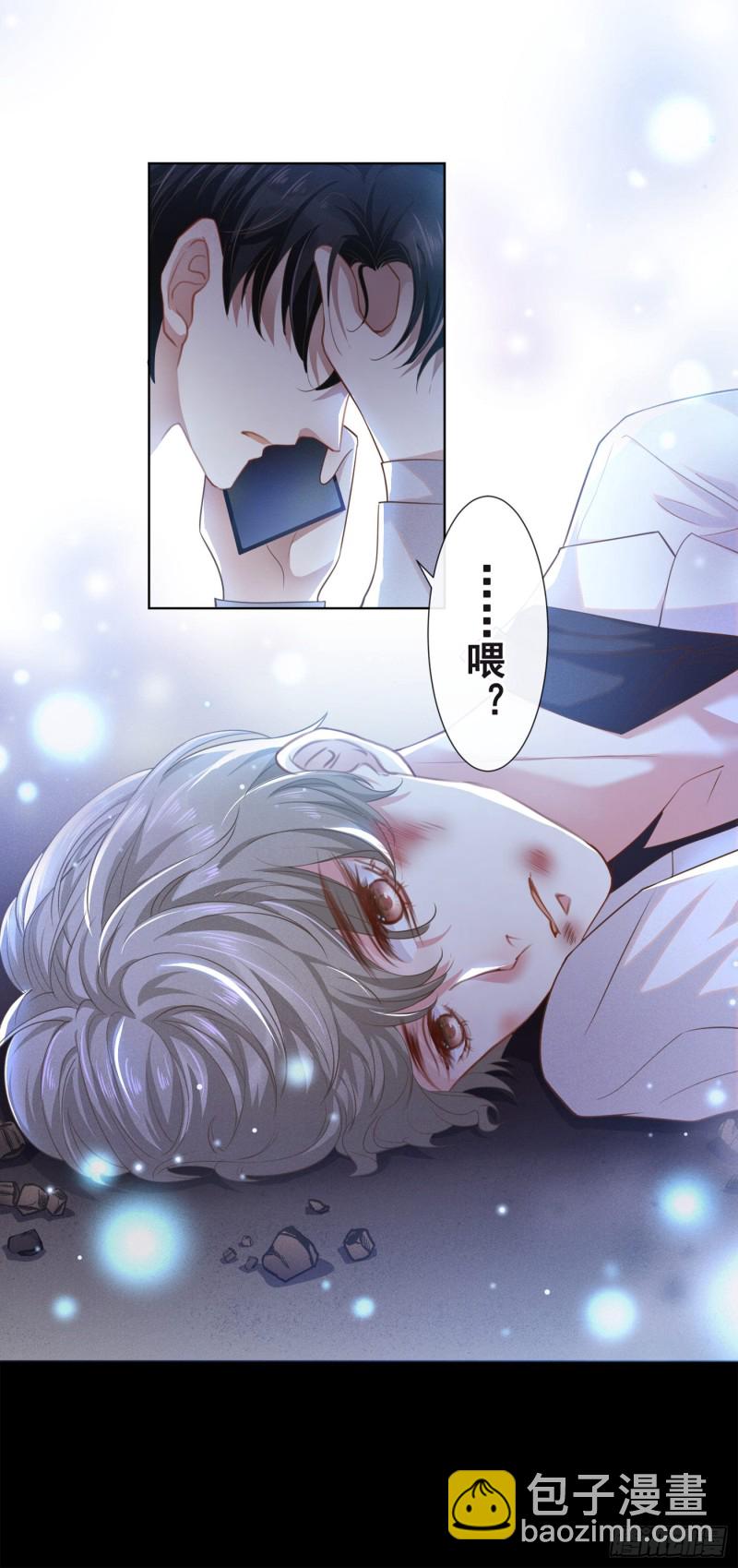 第69话 从绝望中重生！-第73话