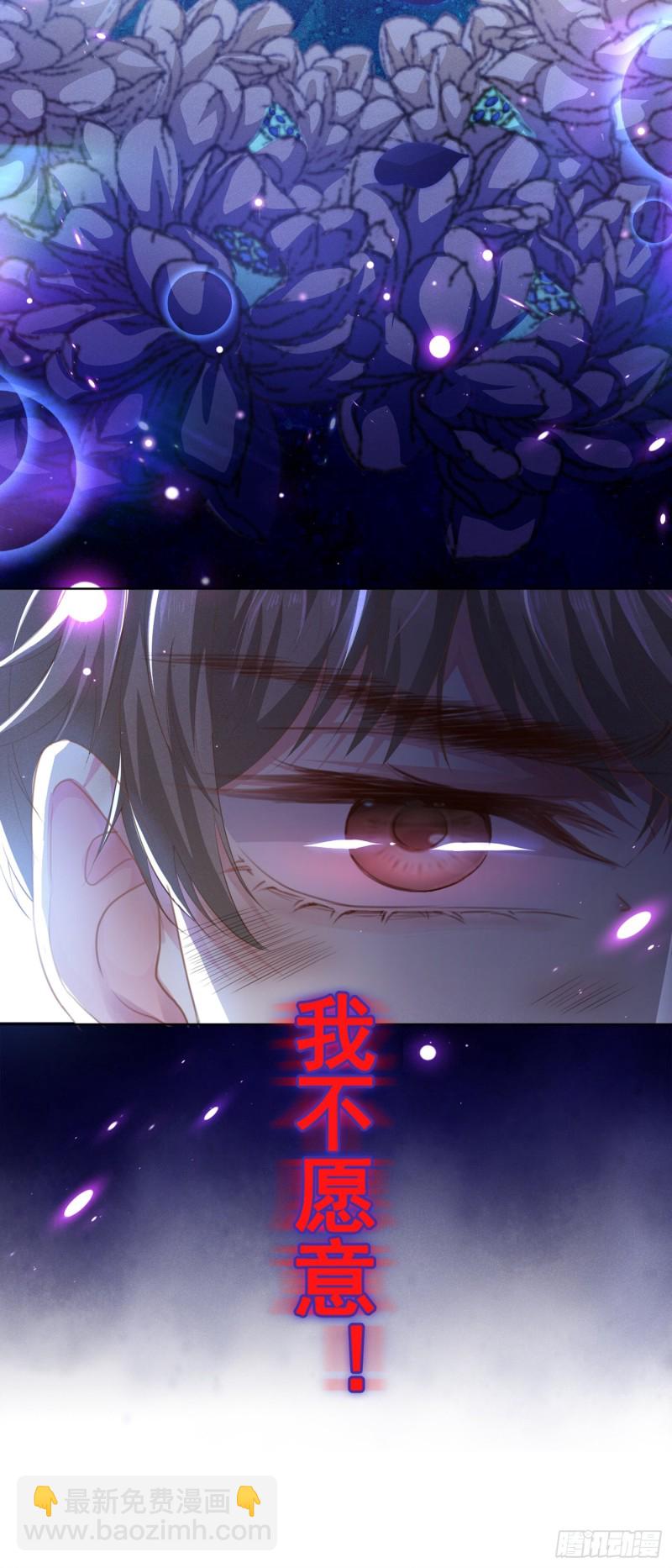 第69话 从绝望中重生！-第73话