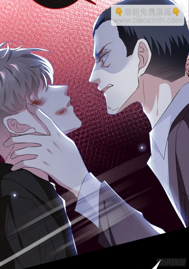 第73话 痛吗？一定很痛吧-第77话
