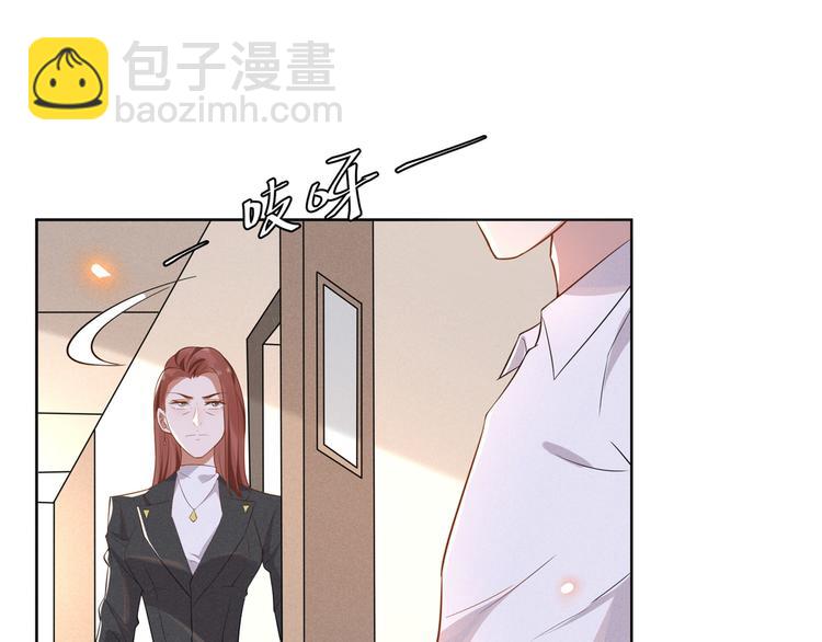 第5话 他值得你对他好(1/2)-第9话