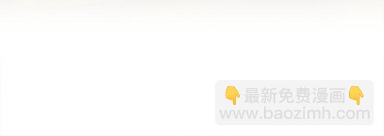 第77话 我不许你离开！(1/3)-第81话