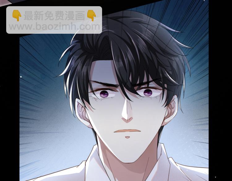 第77话 我不许你离开！(1/3)-第81话