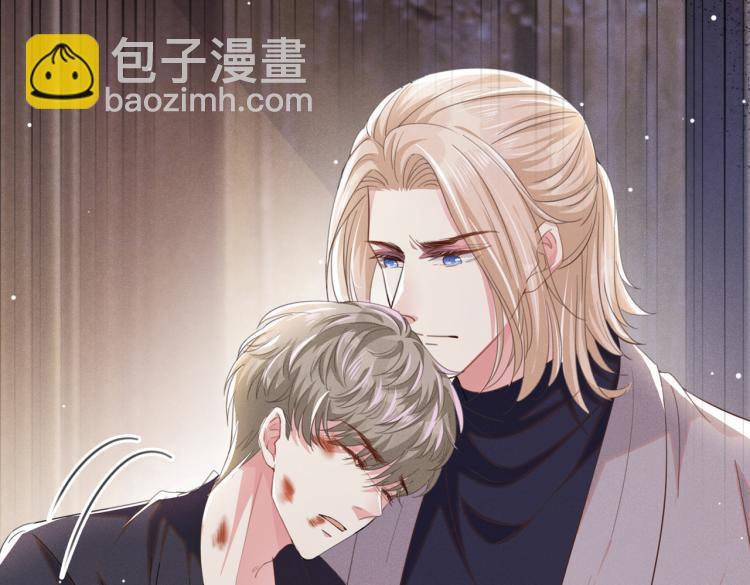 第77话 我不许你离开！(1/3)-第81话
