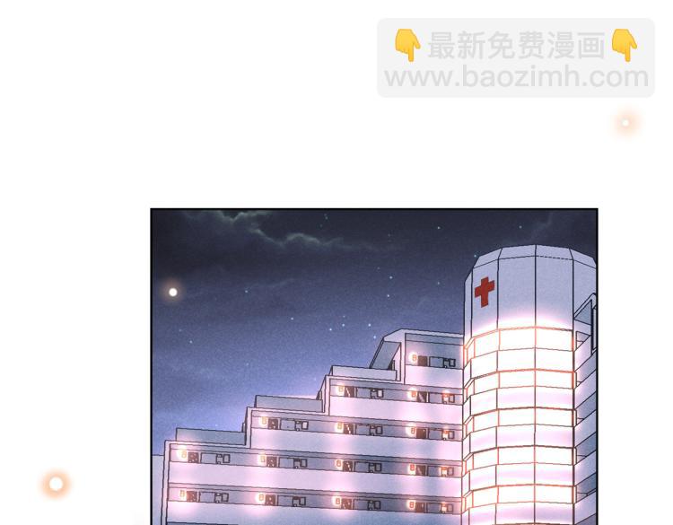 第79话 一直僵着脸不累吗？(1/3)-第83话