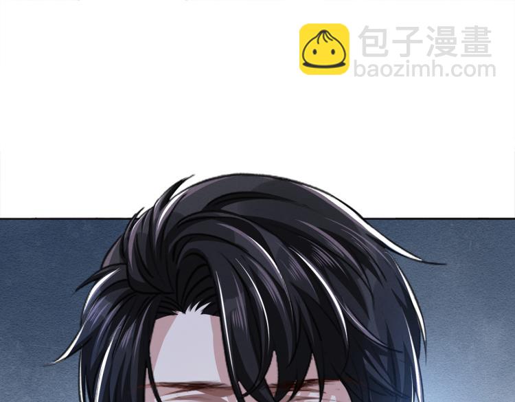 第79话 一直僵着脸不累吗？(1/3)-第83话