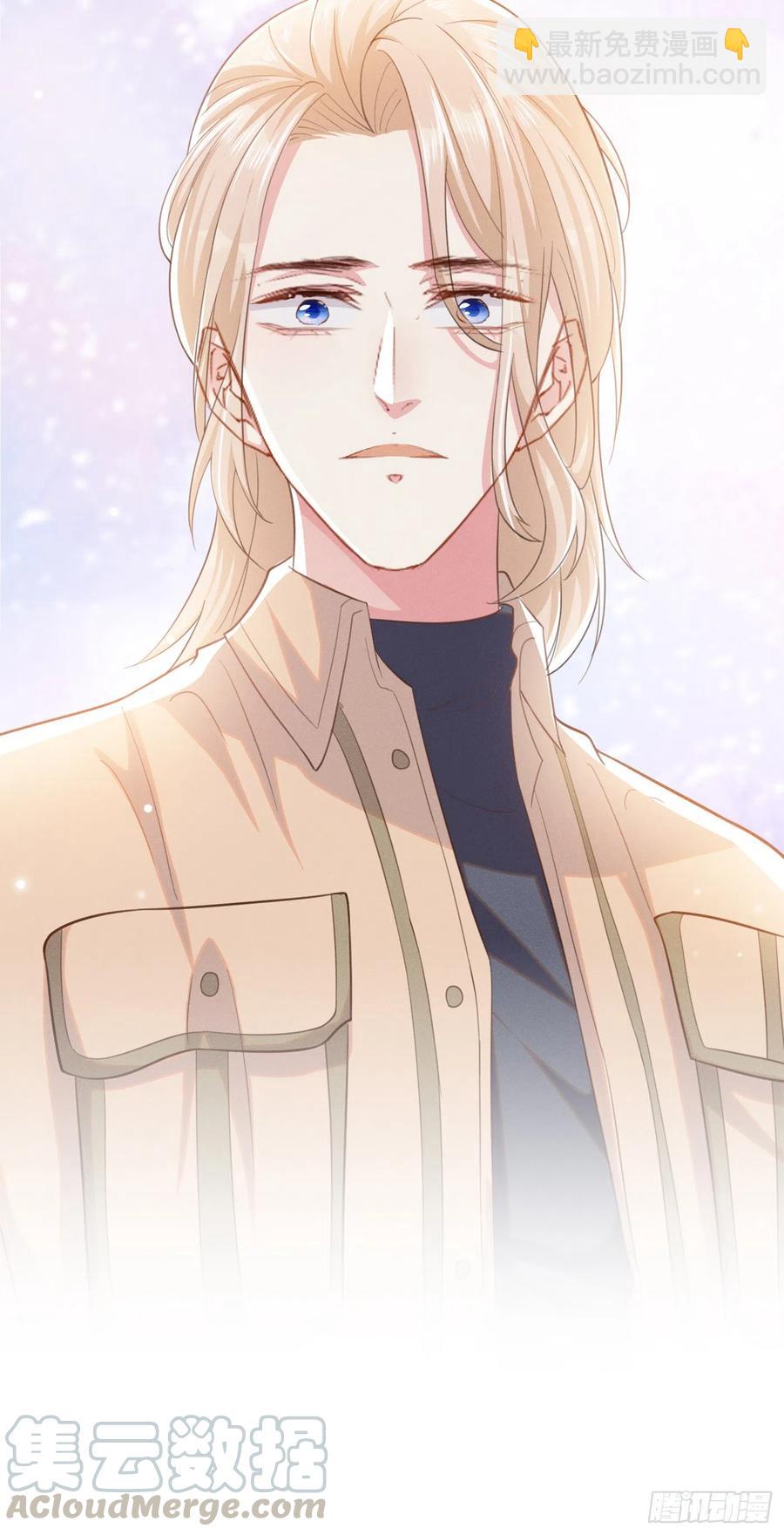 第81话 少爷，您这是相思病-第85话