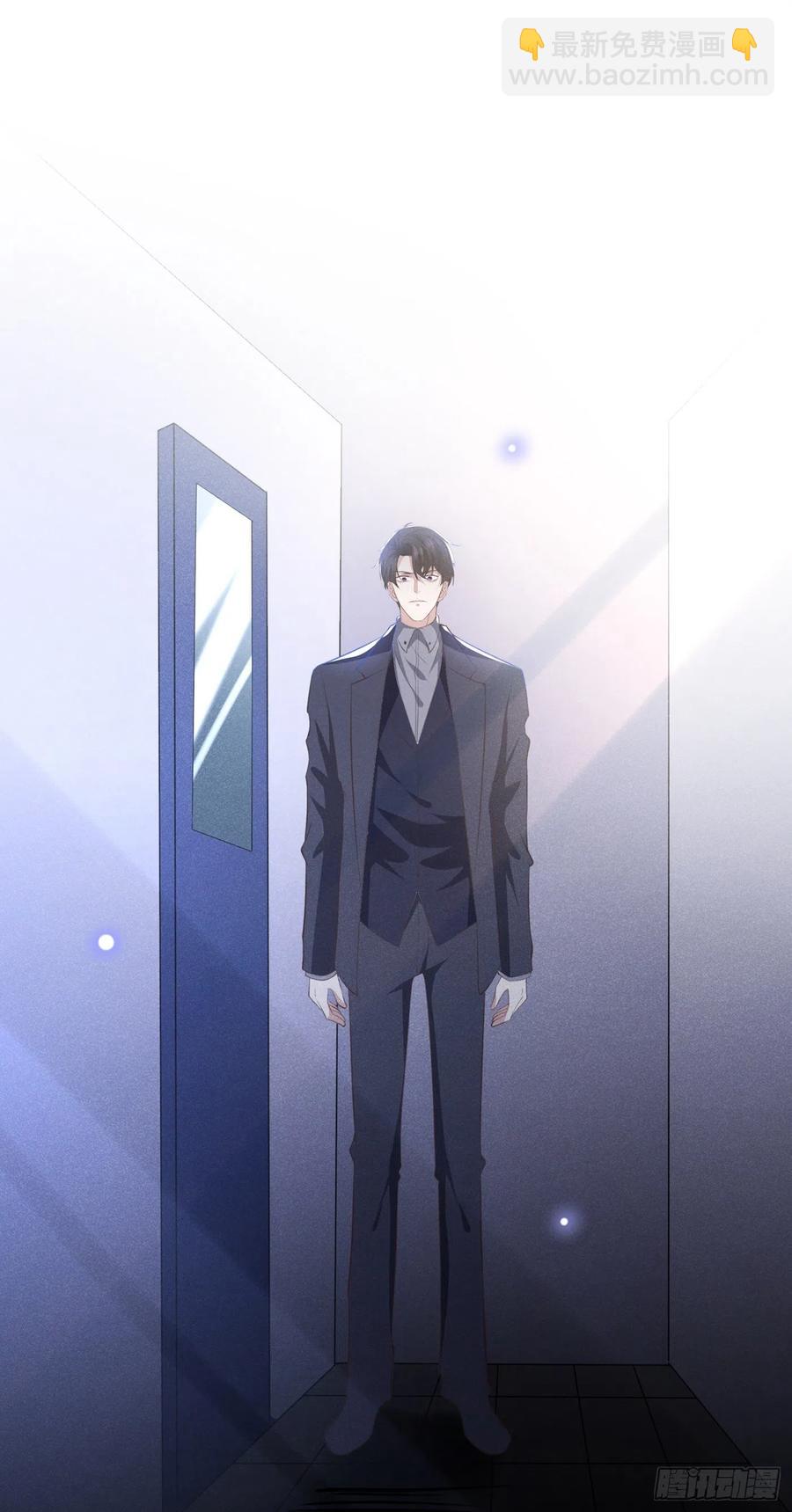 第81话 少爷，您这是相思病-第85话