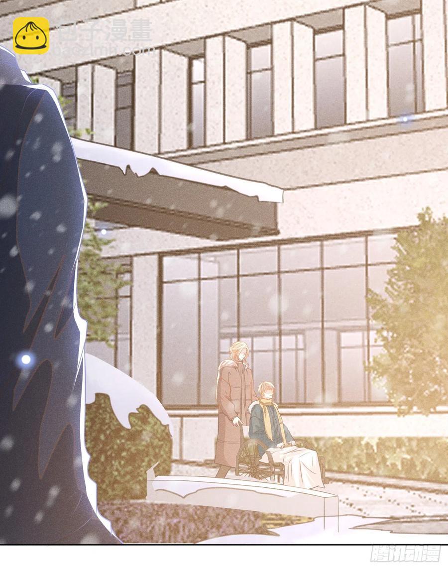 第87话 我会自己查清楚！-第91话