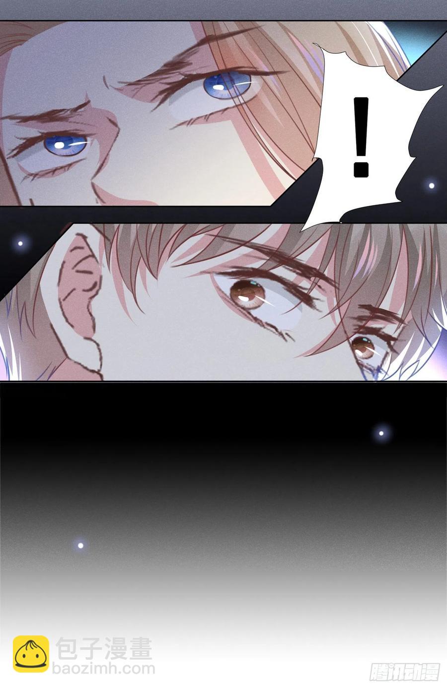 第87话 我会自己查清楚！-第91话