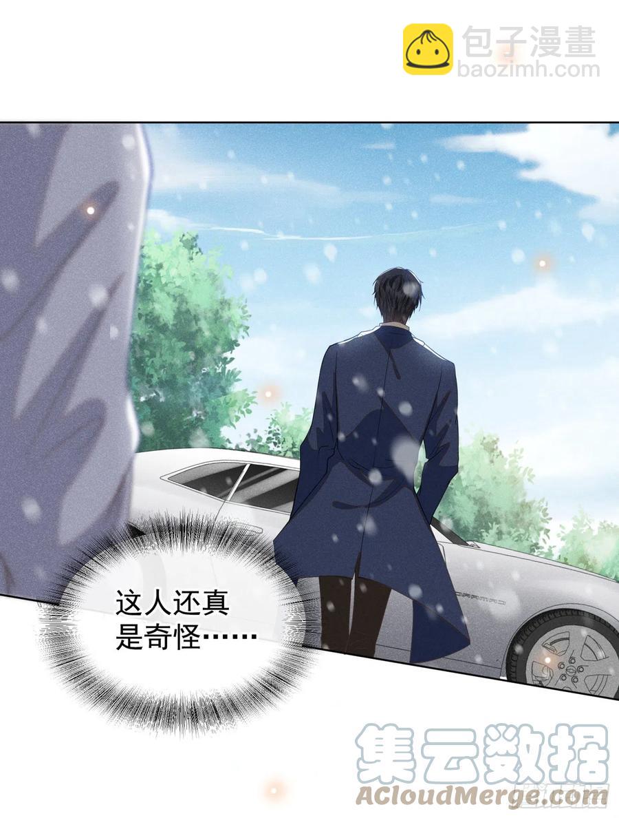 第91话 明明那么讨厌，却&hellip;-第95话