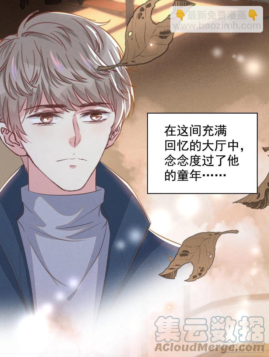 第91话 明明那么讨厌，却&hellip;-第95话