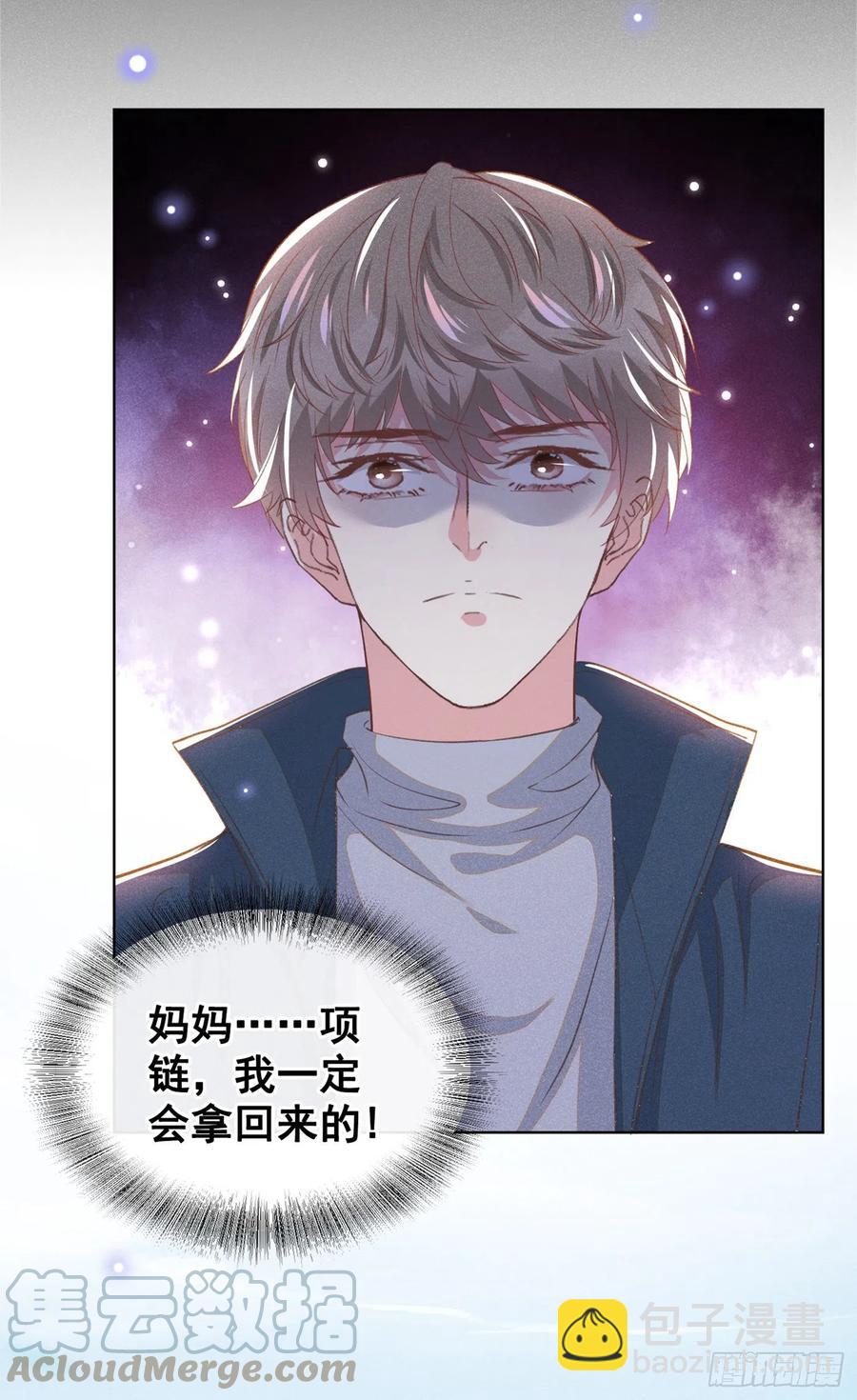 第91话 明明那么讨厌，却&hellip;-第95话