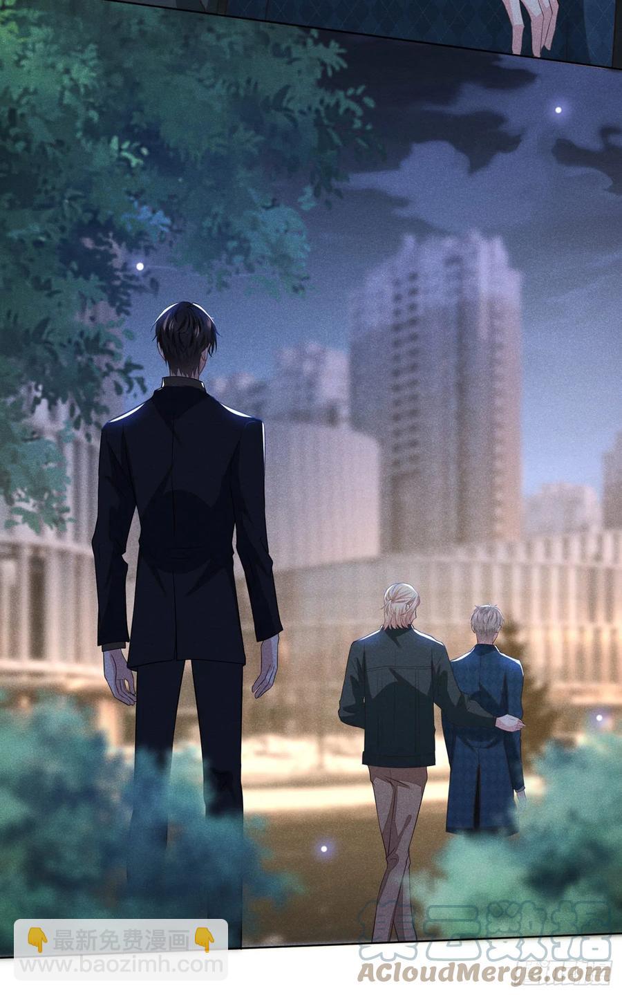 第95话 你为什么跟踪我？-第99话