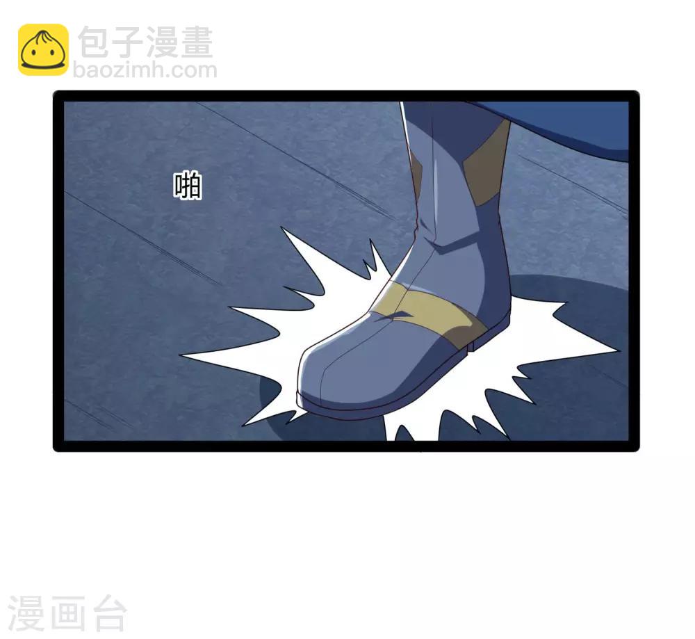 第103话 石门后面是什么？-第103话
