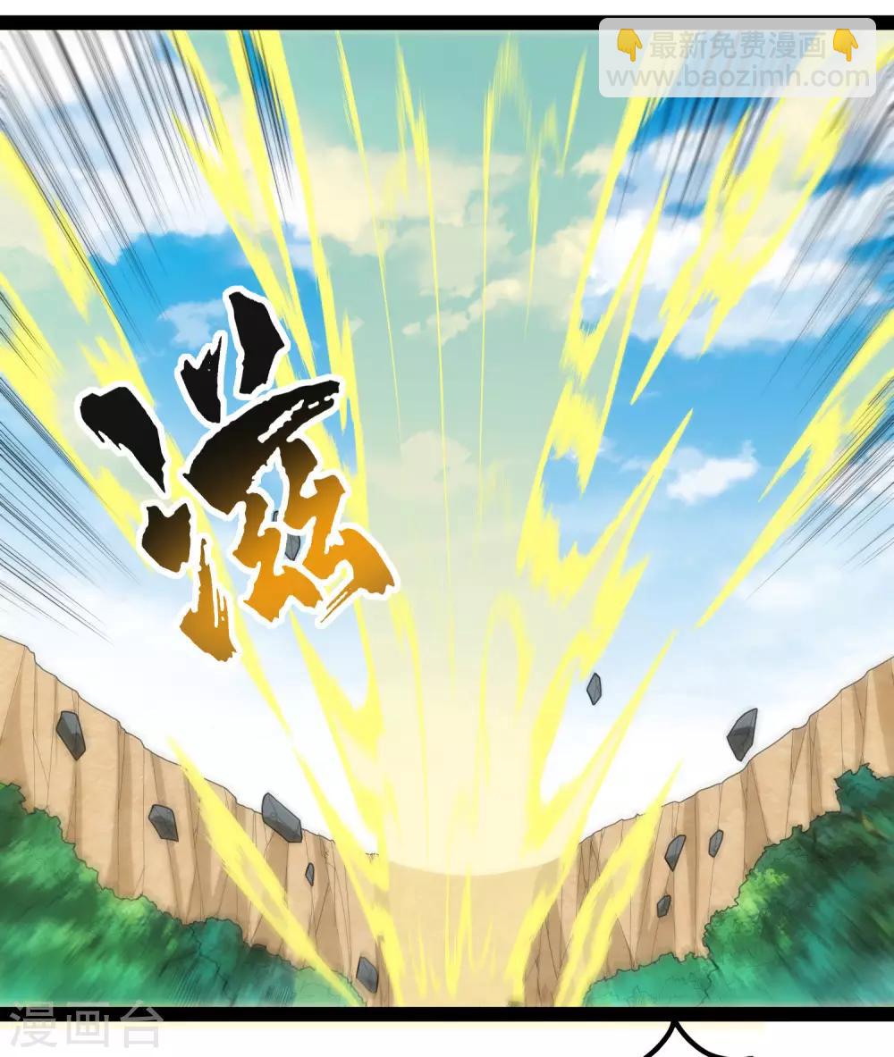 第107话 打起来了-第107话