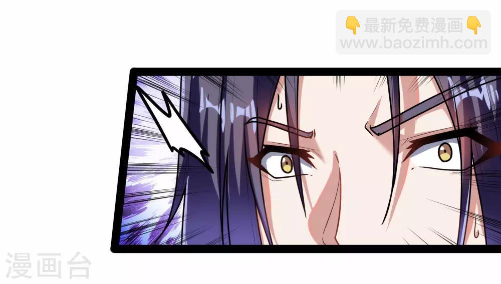 第115话 神秘来历-第115话