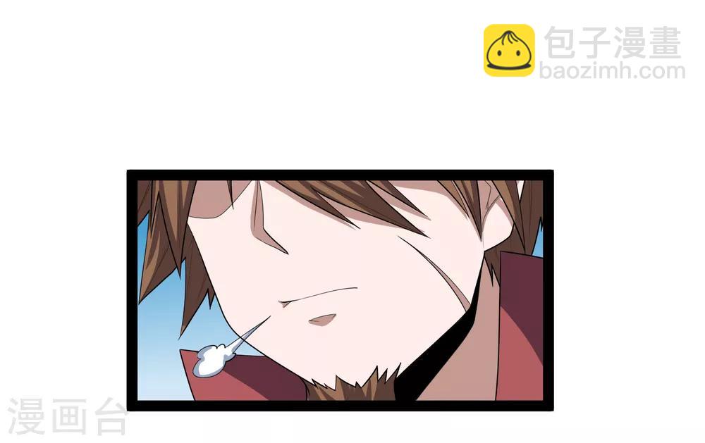 第157话 赌注结算-第157话