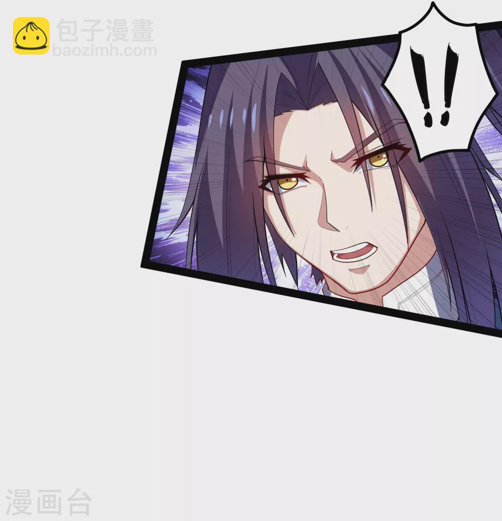 第163话 葬身之地-第163话