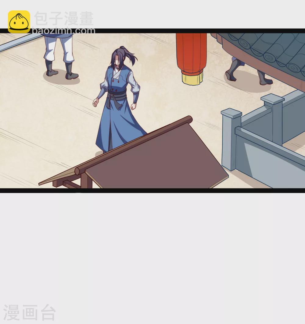 第167话 故人相见-第167话