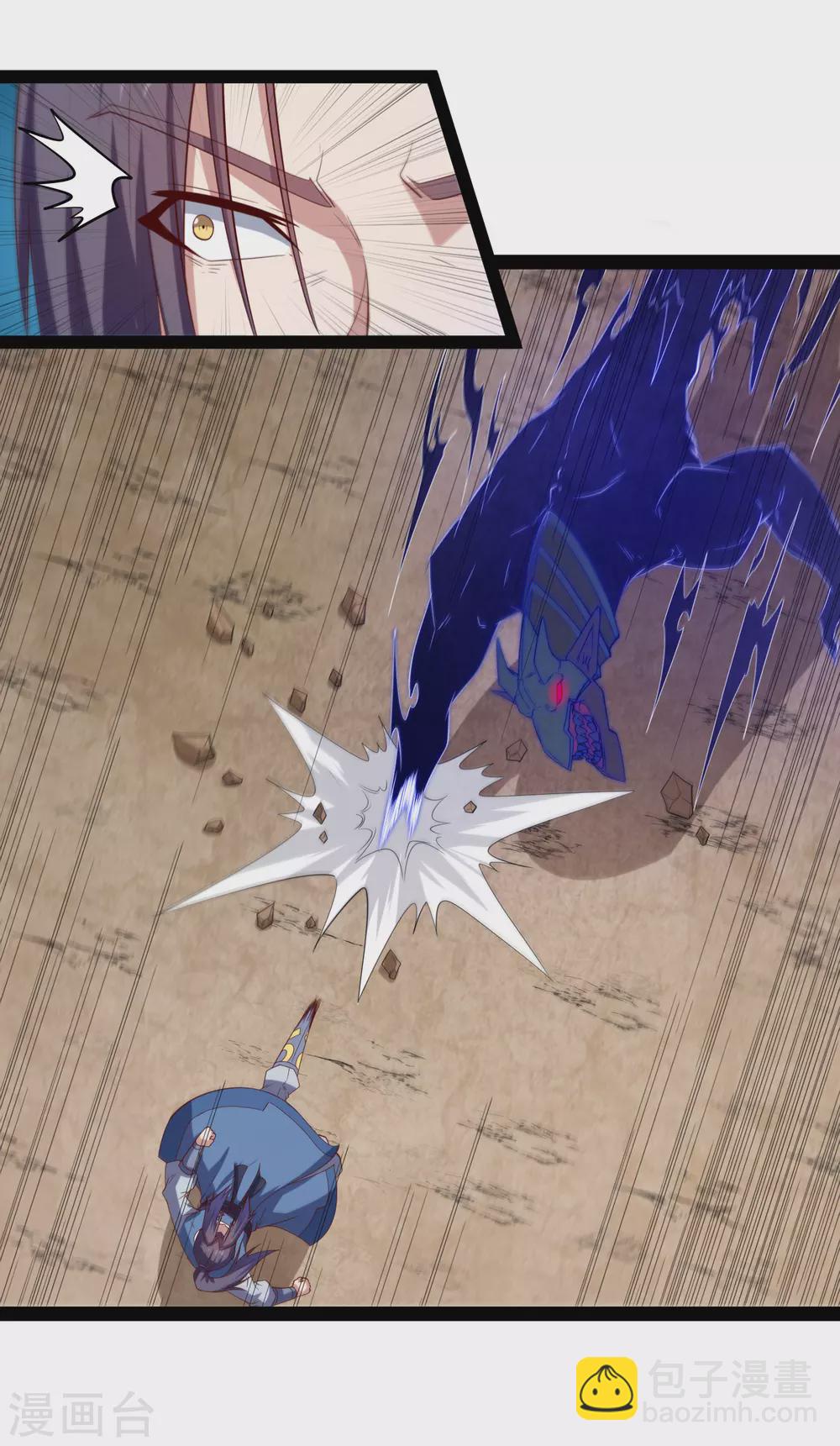第171话 黑魔煞！-第171话