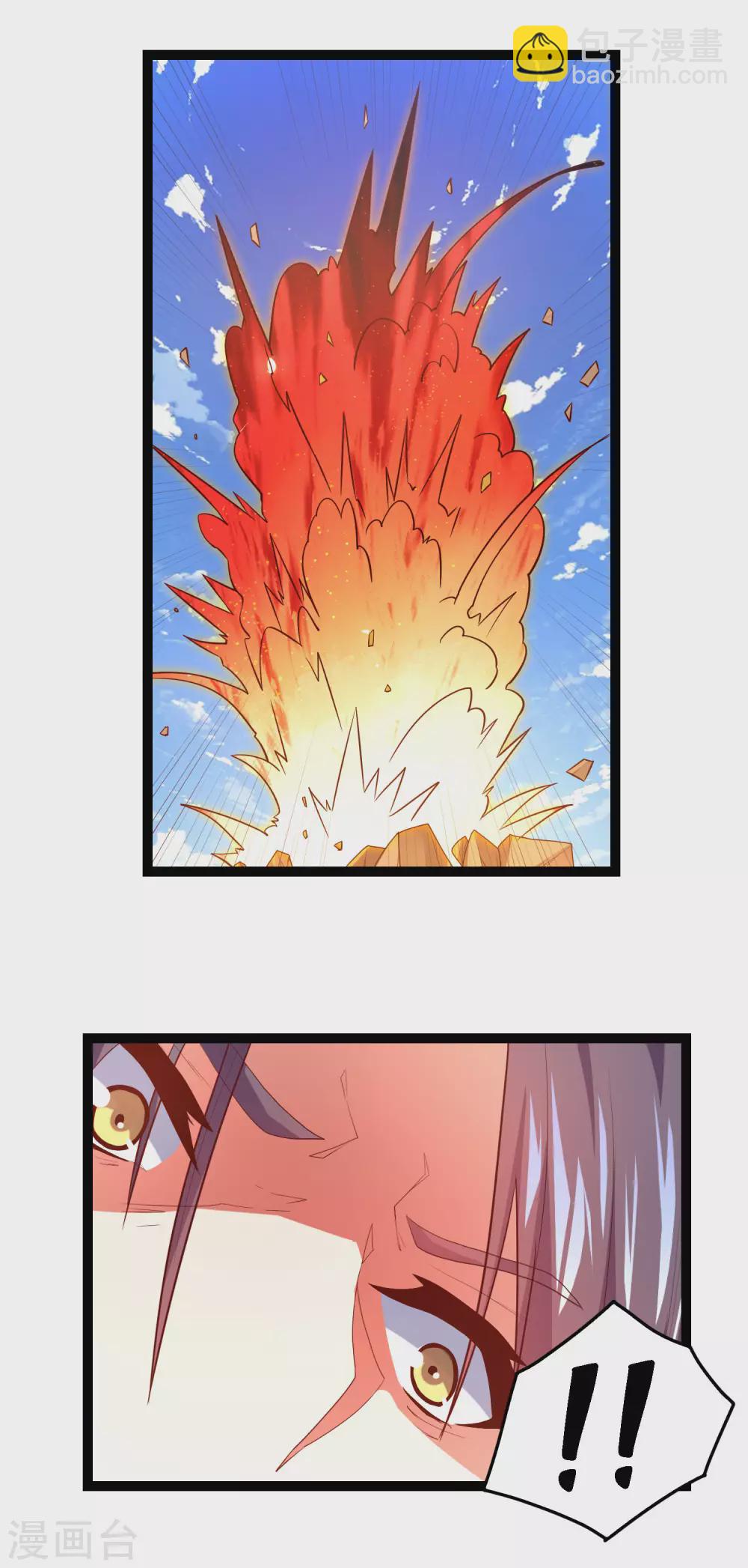 第177话 傅灵索-第177话
