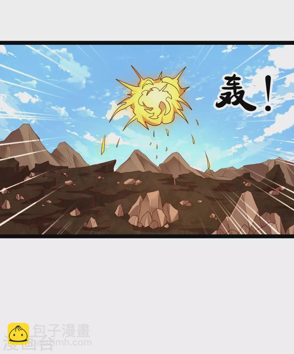 第177话 傅灵索-第177话