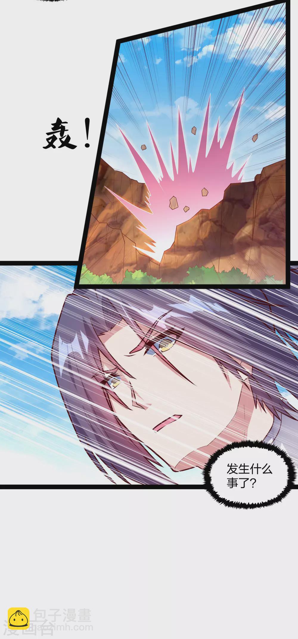 第183话 自爆傀儡-第183话
