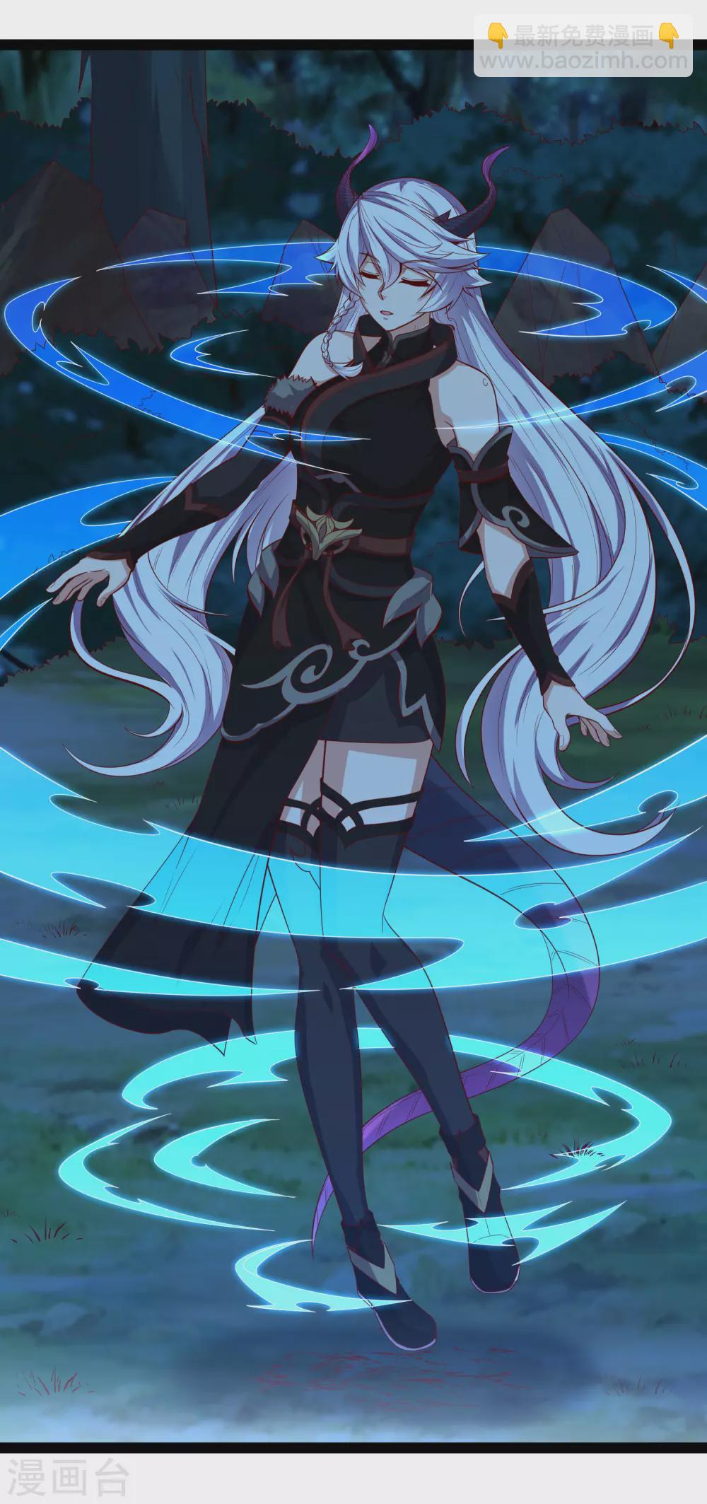 第185话 姬月-第185话