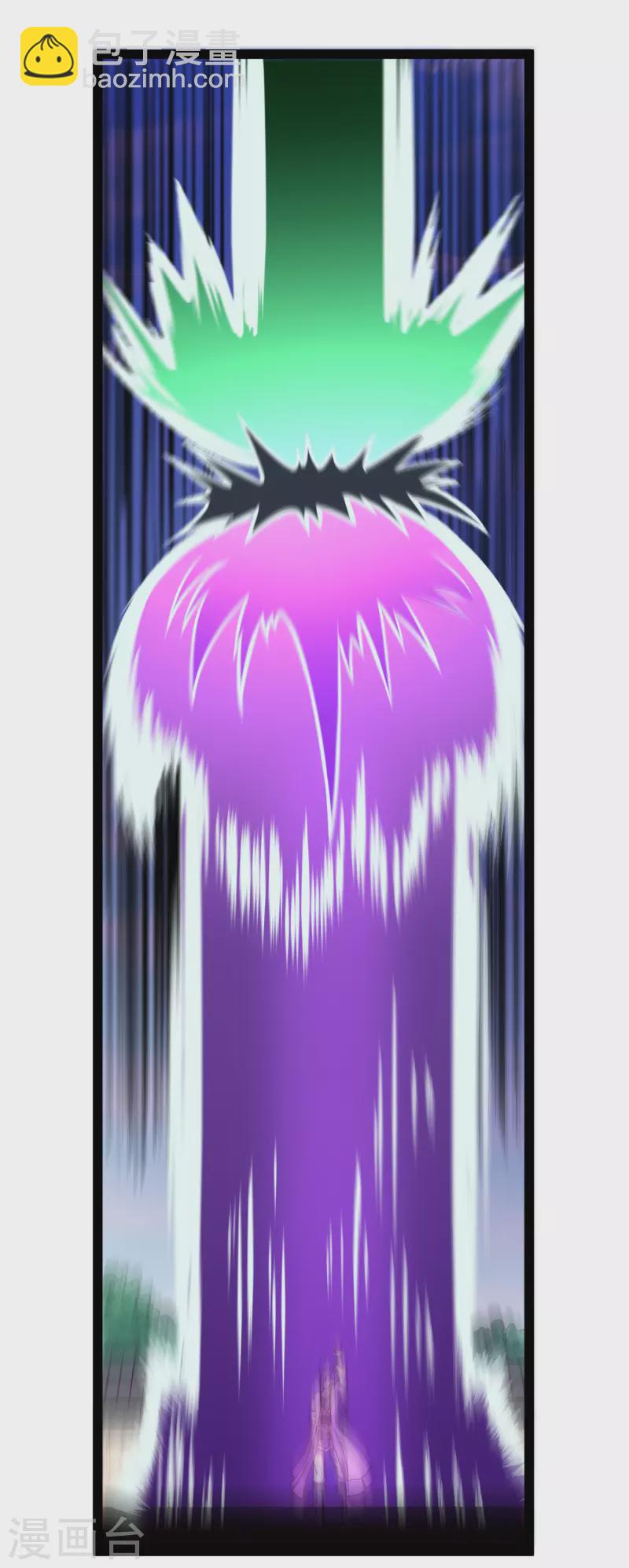 第225话 修罗王大开杀戒-第225话