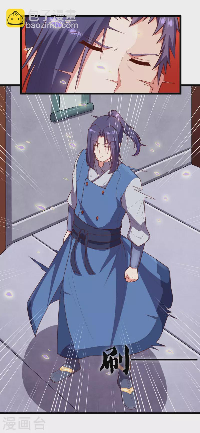 第245话 禹鸿云测试紫冠-第245话