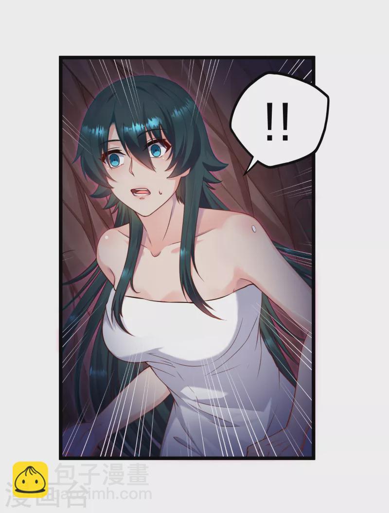 第251话 春宵一刻-第251话