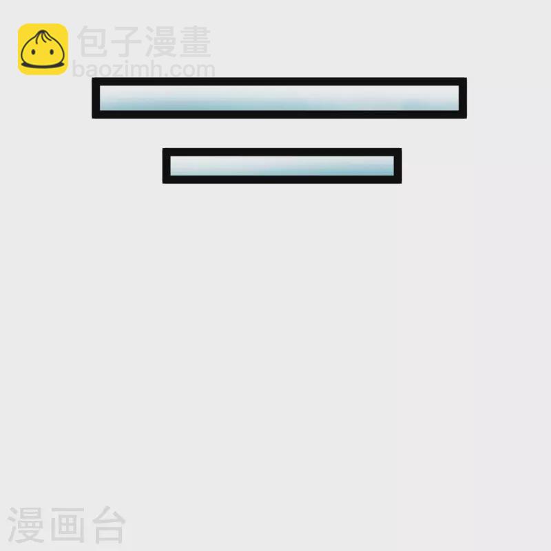 第259话 屺罗苏醒-第259话