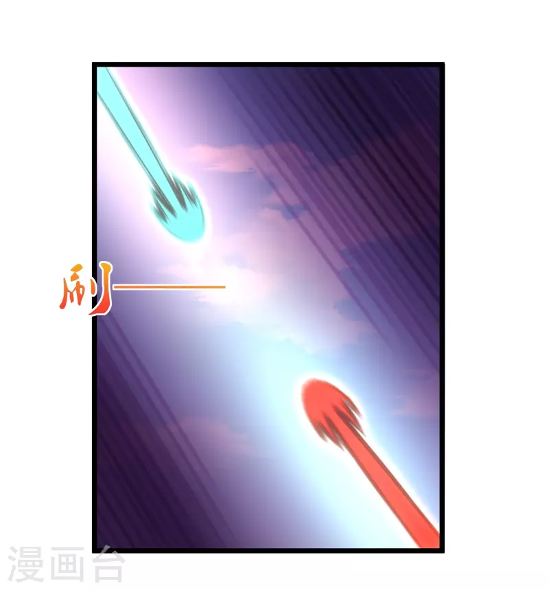 第273话 秦烈要对付秦族！-第273话