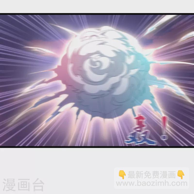 第273话 秦烈要对付秦族！-第273话