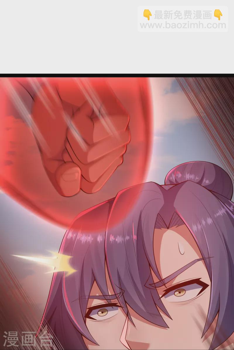 第273话 秦烈要对付秦族！-第273话