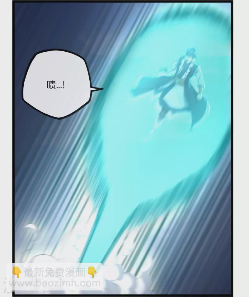 第273话 秦烈要对付秦族！-第273话