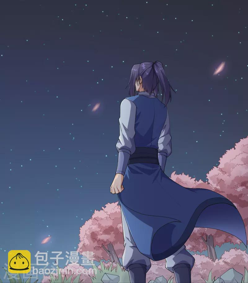 第277话 金雨灵光-第277话