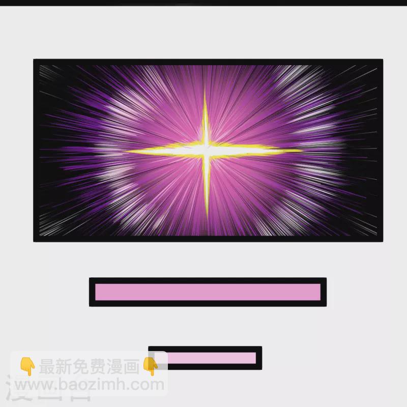 第277话 金雨灵光-第277话
