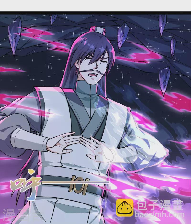 第281话 悠然试毒重伤-第281话
