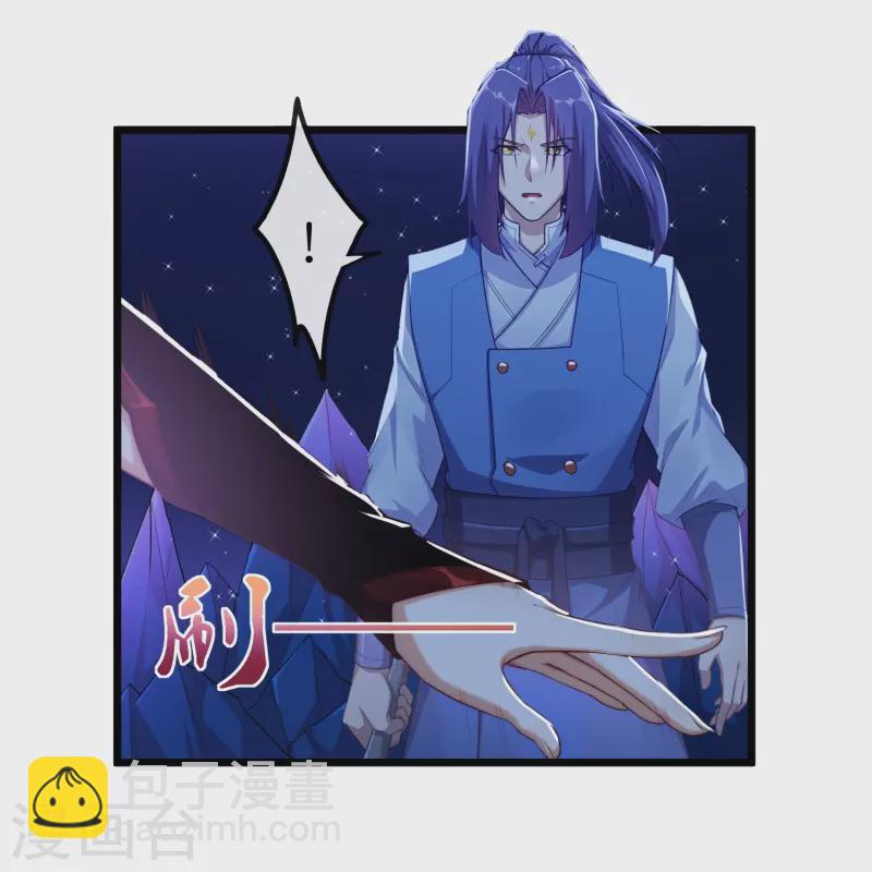 第285话 姬月相助-第285话