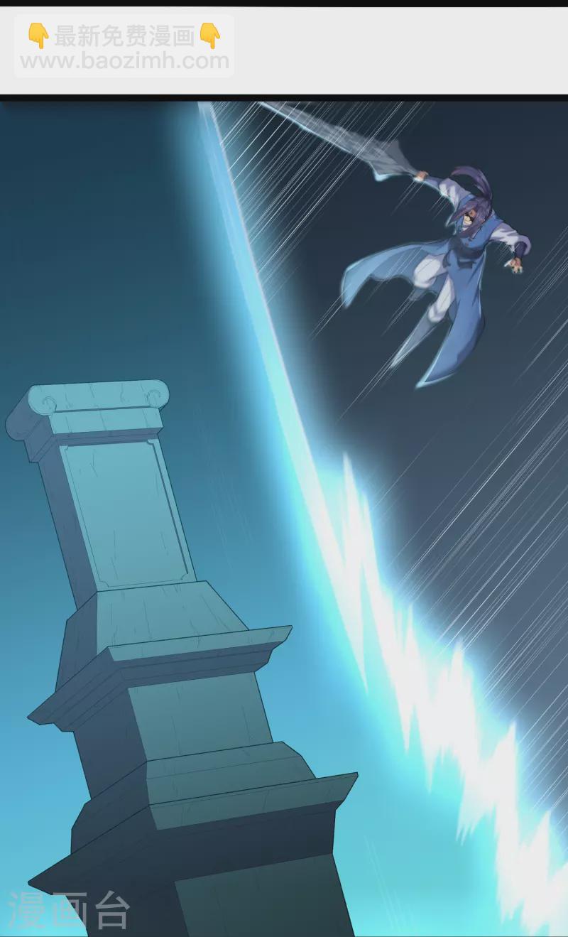 第287话 来自灵界？-第287话