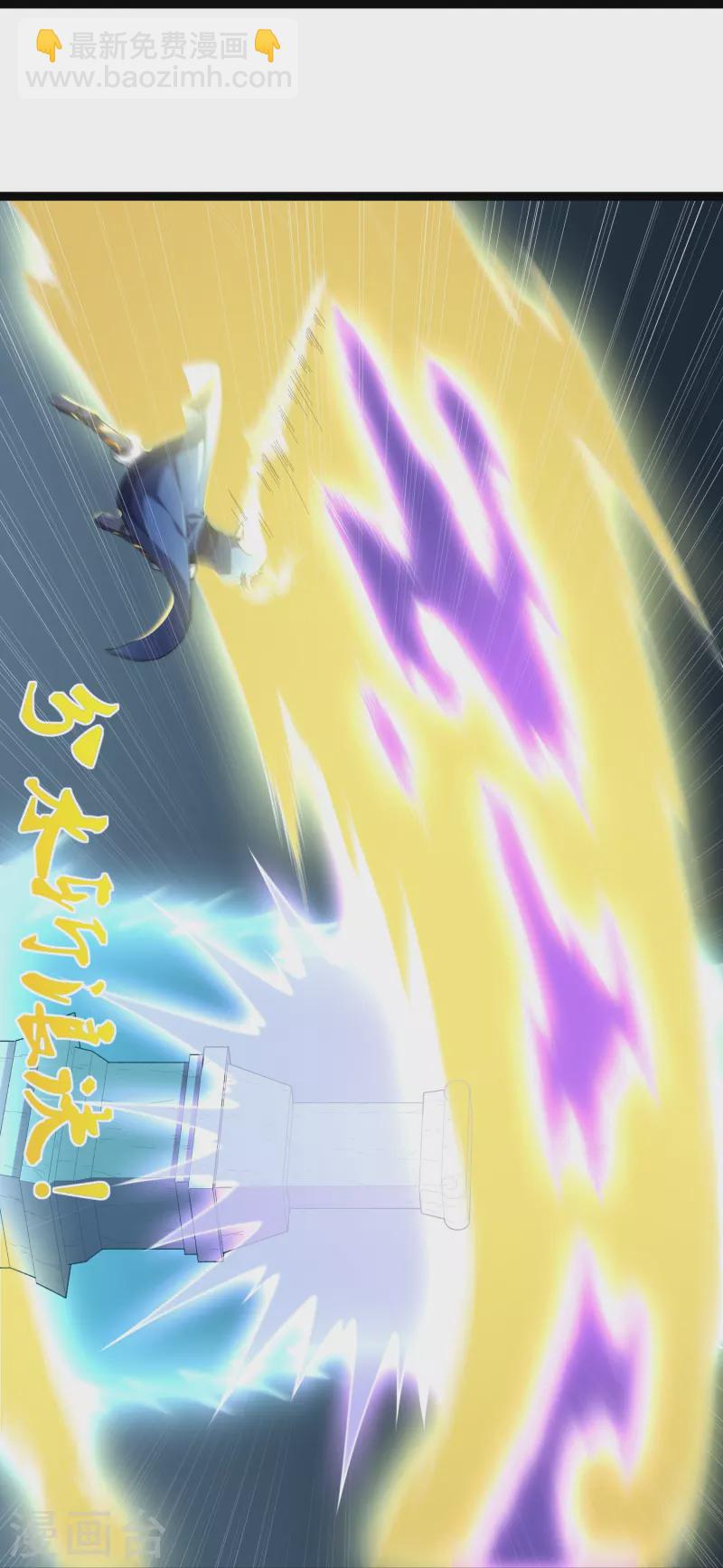 第287话 来自灵界？-第287话