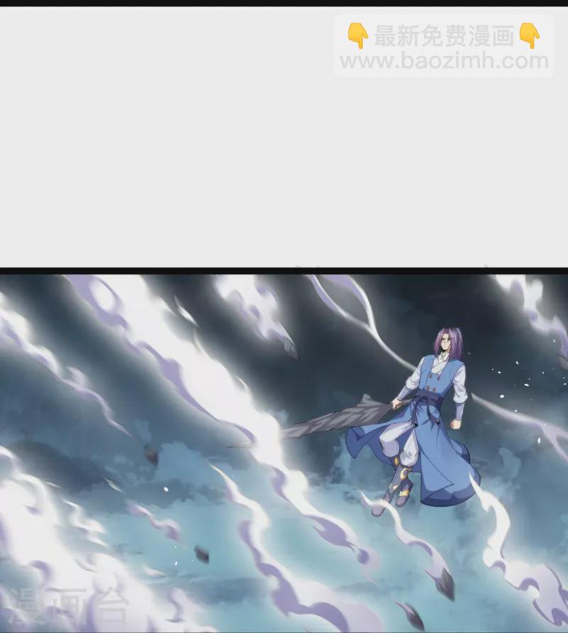 第287话 来自灵界？-第287话