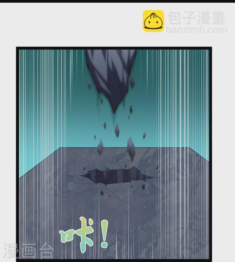 第287话 来自灵界？-第287话