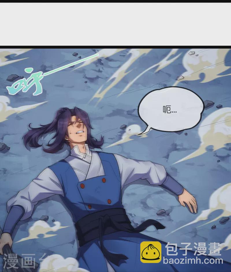 第289话 善州陷落？！-第289话