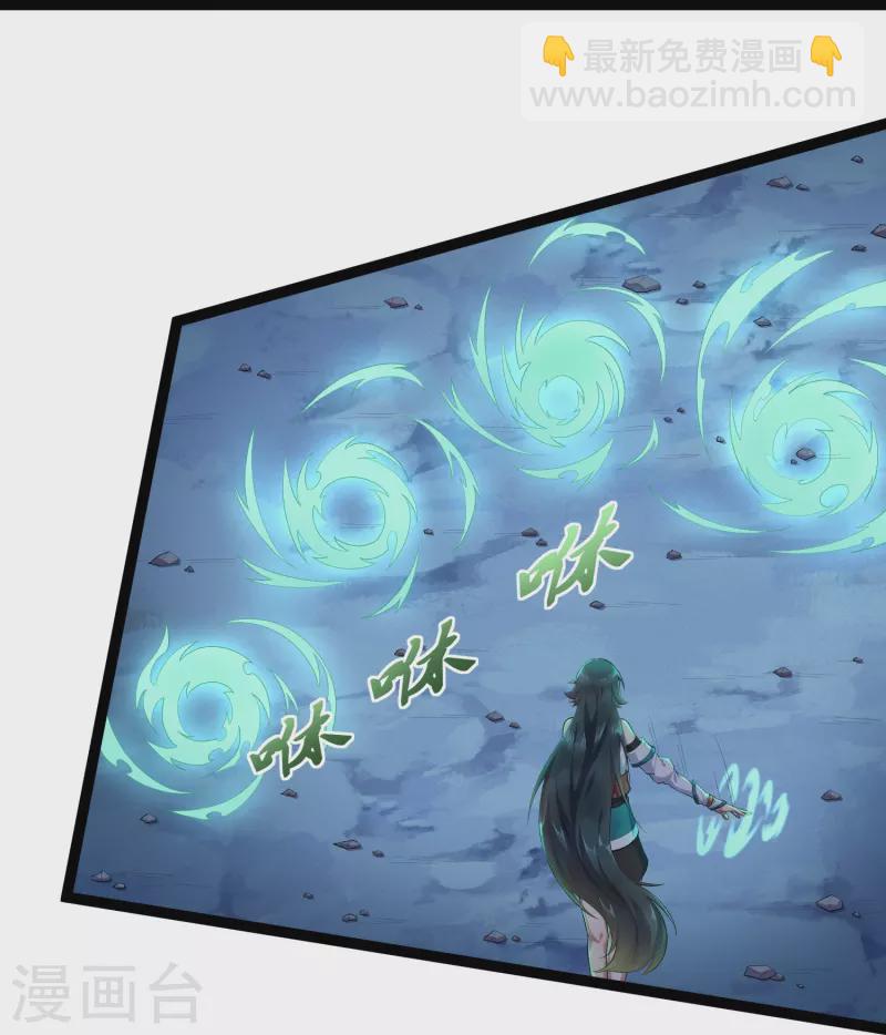 第289话 善州陷落？！-第289话